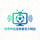世界杯在线观看官方网站Logo